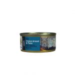 BRAVERY CHICKEN AND PEAS ADULT CAT WET FOOD 70 GR - Imagen 3