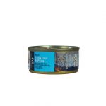 BRAVERY TUNA LOIN AND PEAS ADULT CAT WET FOOD 70 GR - Imagen 2