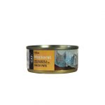 BRAVERY MACKEREL KITTEN WET FOOD 70 GR - Imagen 3