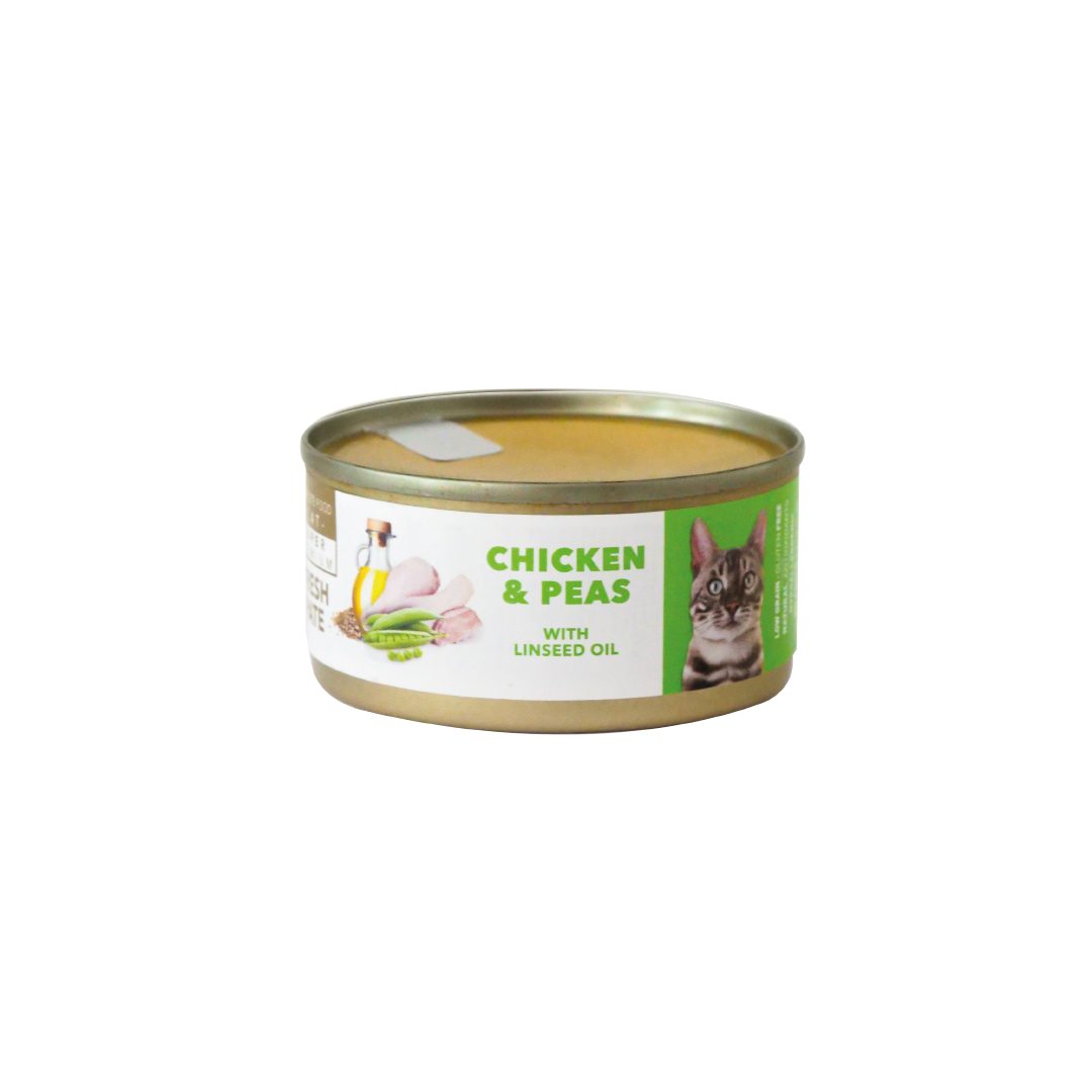 5GA80003 (1) AMITY CHICKEN AND PEAS ADULT CAT WET FOOD 80 GR - Imagen 1