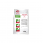 NM ARENA ABSORBENTE PARA GATOS, 2K - Imagen 2