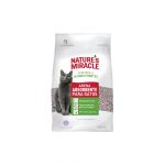 NM ARENA ABSORBENTE PARA GATOS LAVANDA, 2K